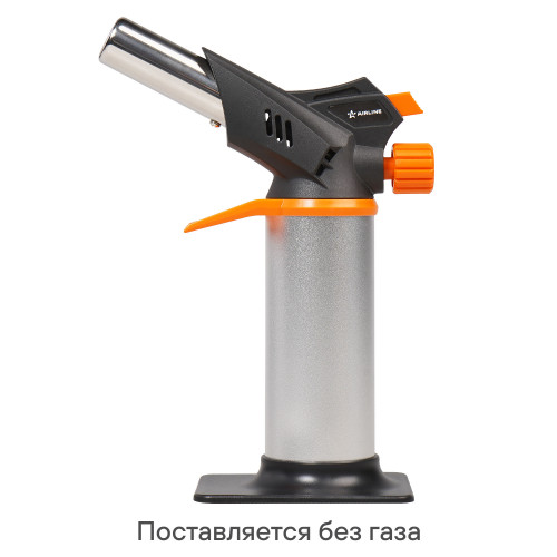 Горелка газовая, портативная с баллоном, пьезоподжиг, керамика, сопло D22мм, бок.подставка