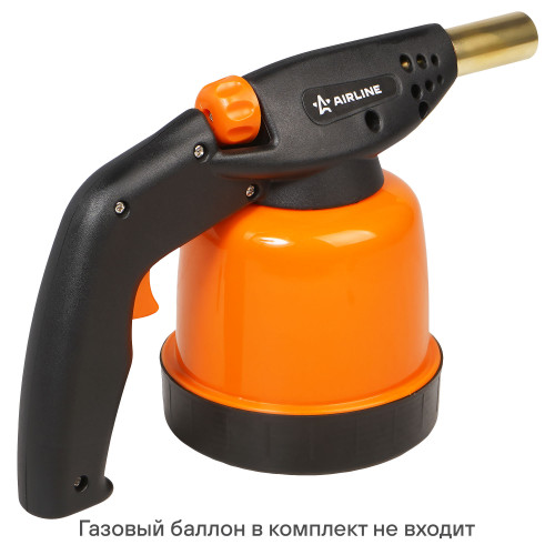 Лампа паяльная (горелка) газовая на прокалываемый баллон, пьезоподжиг, анти-вспышка