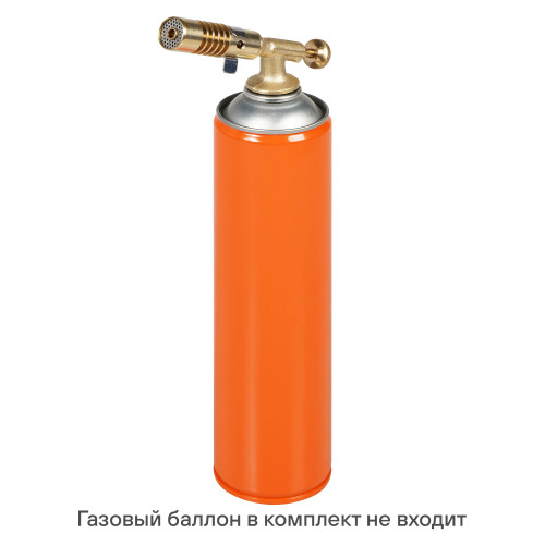 Горелка газовая на резьбовой баллон, ручн.поджиг, сопло D20*60мм, регулят. воздуха, латун.клапан