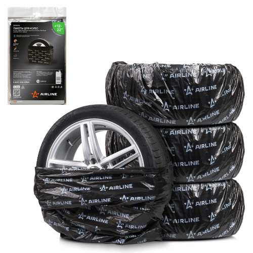 Пакеты для колес R12-22 PRO, 4 шт в пакете, 115x115 см, ПНД повыш.прочн. 25 мкм, черн.