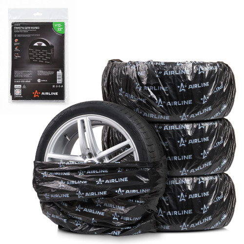 Пакеты для колес R12-22 PRO, 4 шт в пакете, 115x115 см, ПНД повыш.прочн. 25 мкм, черн. МП-Серия