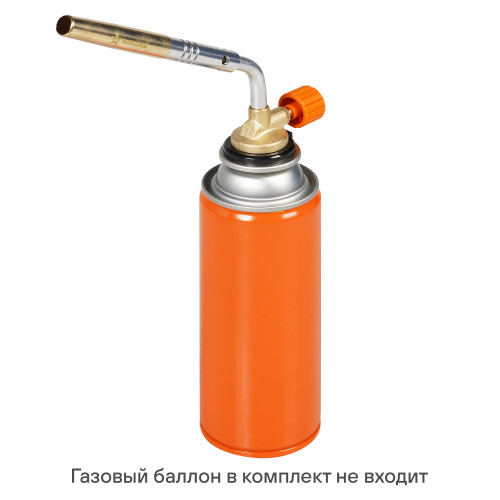 Горелка газовая на цанговый баллон, ручн.поджиг, сопло D12*130мм, латун.клапан
