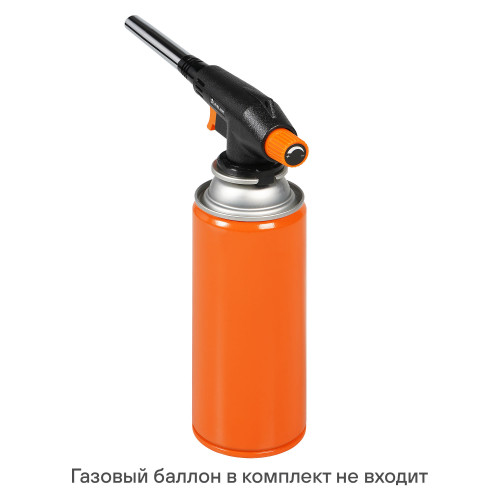 Горелка газовая на цанговый баллон, пьезоподжиг, сопло D12*75 мм