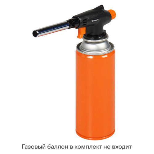 Горелка газовая на цанговый баллон, пьезоподжиг, сопло D12*75 мм