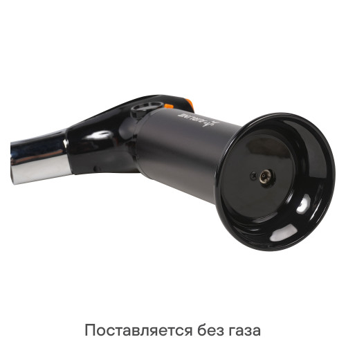 Горелка газовая, портативная с баллоном, пьезоподжиг, сопло D23мм