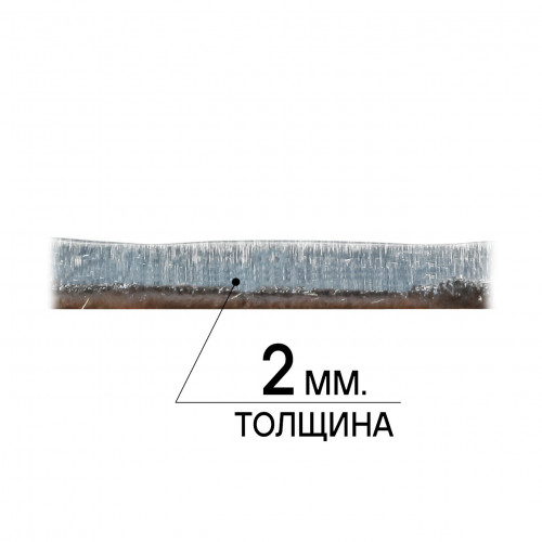 Шумоизоляция (вибро) "Base 2" (25*40см), КС, 2 мм, фольга 60 мкм. КМП 0,16