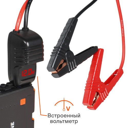Аккумулятор пусковой (Booster) 7200мАч, 800А, 14.8V, умные провода, пуск ДВС 2.4d