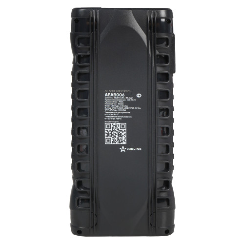 Аккумулятор пусковой (Booster) 12000мАч, 1500А, 14.8V, умные провода, пуск ДВС 3.0d, кейс