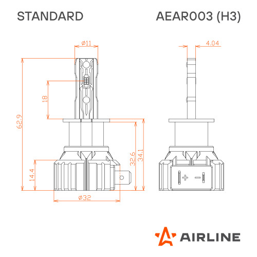 Лампа светодиодная H3 STANDARD, 17Вт, 4000Лм (2000Лм x 2), 6000К (Белый), 12В, комплект 2 шт.