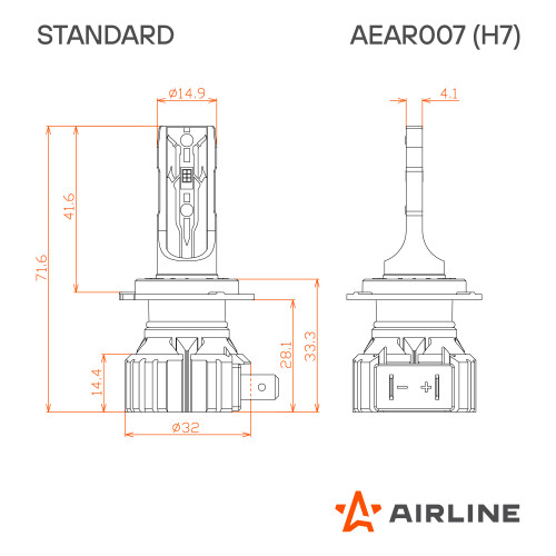 Лампа светодиодная H7 STANDARD, 17Вт, 4000Лм (2000Лм x 2), 6000К (Белый), 12В, комплект 2 шт.