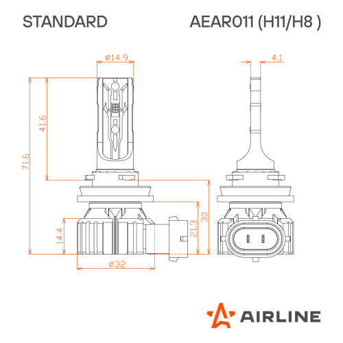 Лампа светодиодная H11/H8 STANDARD, 17Вт, 4000Лм (2000Лм x 2), 6000К (Белый), 12В, комплект 2 шт.