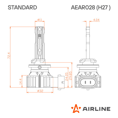 Лампа светодиодная H27 STANDARD, 17Вт, 4000Лм (2000Лм x 2), 3000К (Желтый), 12В, комплект 2 шт.