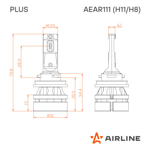 Лампа светодиодная H11/H8 PLUS, 28Вт, 5000Лм (2500Лм x 2), 6000К (Белый), 12/24В, комплект 2 шт.