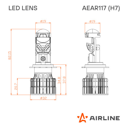 Лампа светодиодная H7 LED LENS, 50Вт, 6800Лм (3400Лм x 2), 6500К (Белый), 12/24В, комплект 2 шт.