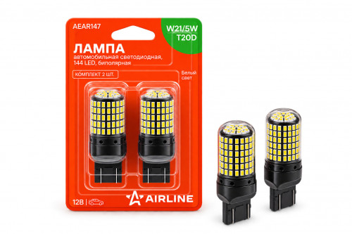 Лампа светодиодная W21/5W (T20D) PLUS, 6000K (Белый), 12В, 16Вт, 144LED, Биполярная, комплект 2 шт.