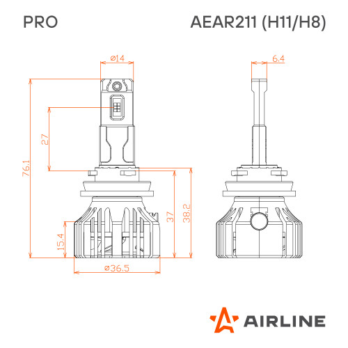 Лампа светодиодная H11/H8 PRO, 50Вт, 9200Лм (4600Лм x 2), 6000К (Белый), 12/24В, комплект 2 шт.