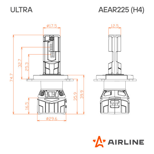 Лампа светодиодная H4 ULTRA, 55Вт, 10400Лм (5200Лм x 2), 6500К (Белый), 12/24В, комплект 2 шт.