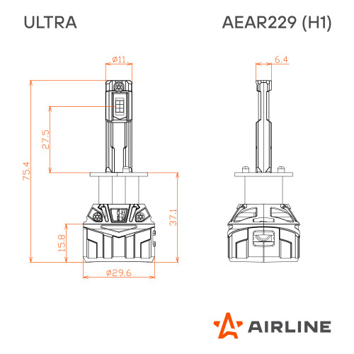Лампа светодиодная H1 ULTRA, 55Вт, 10400Лм (5200Лм x 2), 6500К (Белый), 12/24В, комплект 2 шт.