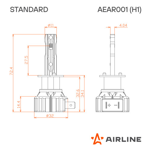 Лампa светодиодная H1 STANDARD, 17Вт, 4000Лм (2000Лм x 2), 6000К (Белый), 12В, комплект 2 шт. МП-серия