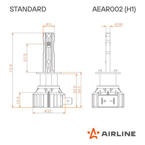 Лампа светодиодная H1 STANDARD, 17Вт, 4000Лм (2000Лм x 2), 3000К (Желтый), 12В, комплект 2 шт. МП-серия