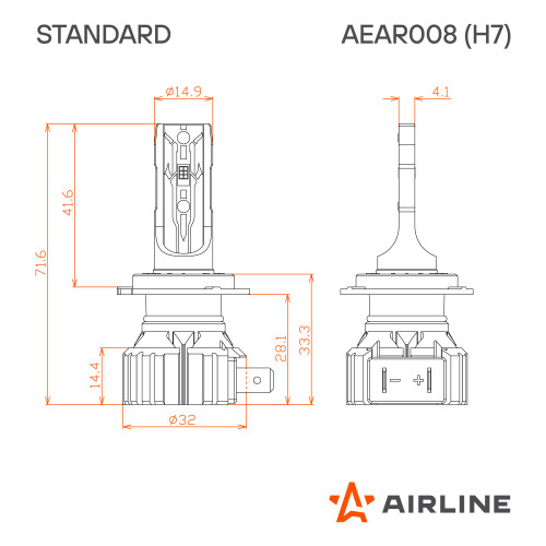 Лампа светодиодная H7 STANDARD, 17Вт, 4000Лм (2000Лм x 2), 3000К (Желтый), 12В, комплект 2 шт. МП-серия