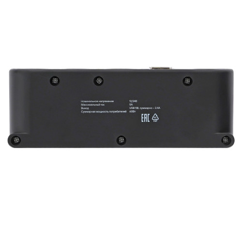 Разветвитель прикуривателя 4 гнезда 5А + 2xUSB 2.4A