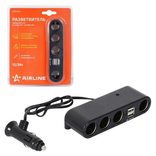 Разветвитель прикуривателя 4 гнезда 5А + 2xUSB 2.4A