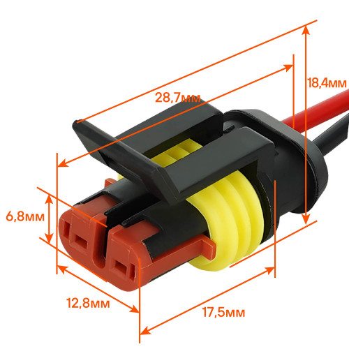 Разъём 2 pin с проводами для катуш. зажиг. ГАЗ; для датчика вкл. фон. задн. хода Chevrolet