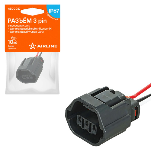 Разъём 3 pin с проводами для датчика фазы Mitsubishi Lancer IX, Hyundai Getz