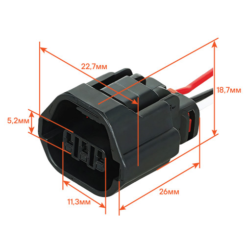 Разъём 3 pin с проводами для датчика фазы Mitsubishi Lancer IX, Hyundai Getz