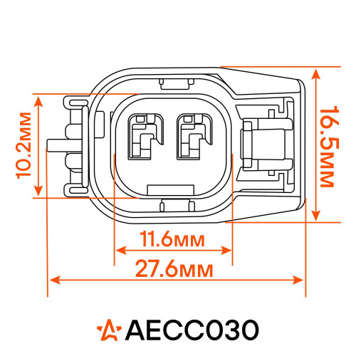 Разъём 2 pin с проводами для датчика ABS Chevrolet, Opel, Ford