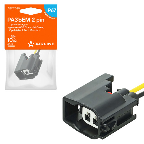 Разъём 2 pin с проводами для датчика ABS Chevrolet, Opel, Ford