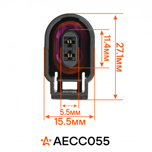 Разъём 2 pin с проводами для датчика ABS VAG Polo Sedan