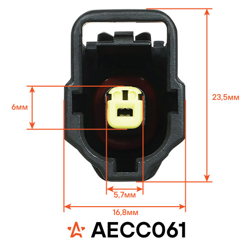 Разъём 1 pin с проводами для датчика авар. давл. масла Peugeot Boxer, Citroen Jumper, Ford Transit
