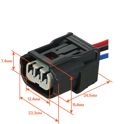 Разъём 3 pin с проводами для катушки зажигания Honda, Nissan