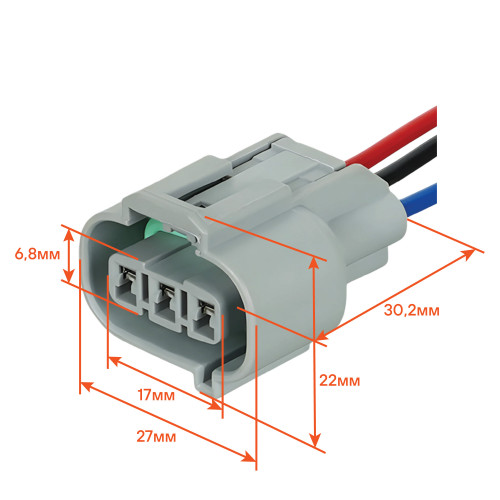 Разъём 3 pin с проводами для катушки зажигания Suzuki, Opel, Fiat