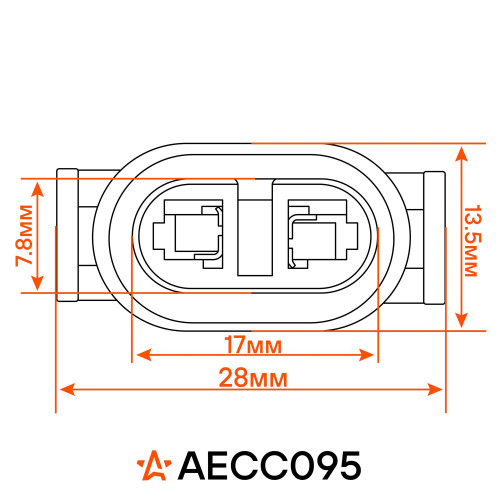 Разъём 2 pin с проводами для ламп H11, H16, H27/2 Лада, ГАЗ, Hyundai, Kia