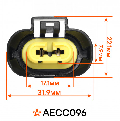 Разъем 2 pin с проводами цоколя лампы H8, H11, жгута ПТФ VAG, Renault, Nissan, Hyundai