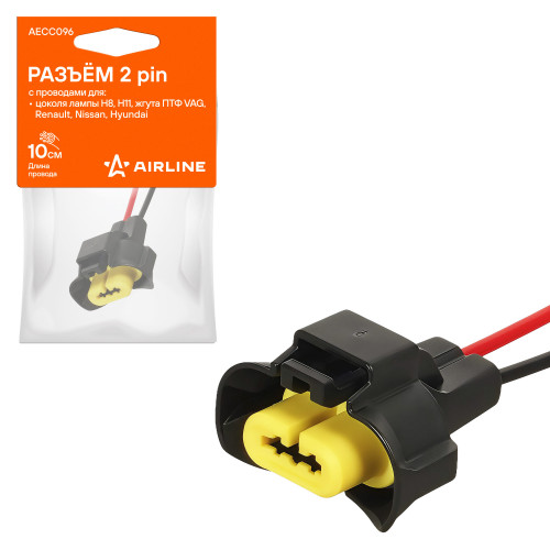 Разъем 2 pin с проводами цоколя лампы H8, H11, жгута ПТФ VAG, Renault, Nissan, Hyundai