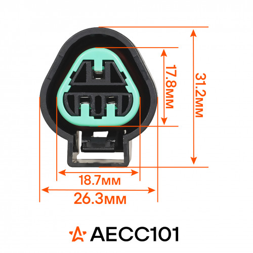 Разъём 3 pin с проводами для ДХО, ПТФ Hyundai Solaris, KIA Rio