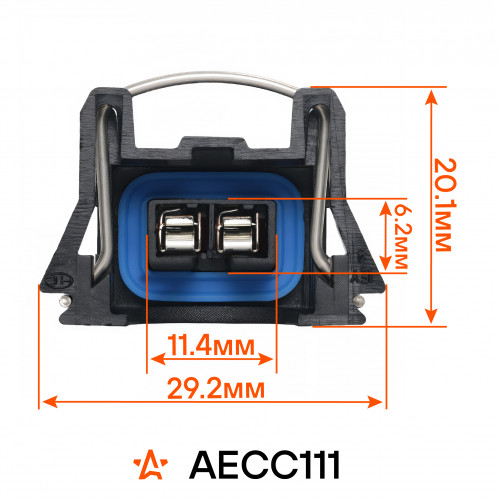 Разъём 2 pin с проводами для топливной форсунки тип "Bosch" Лада 2108-2112