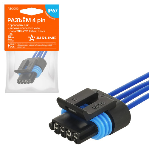 Разъём 4 pin с проводами для датчика холостого хода Лада 2110-2112, Kalina, Priora