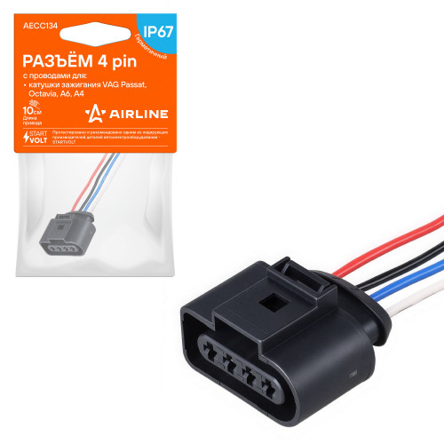 Разъем 4 pin с проводами для катушки зажигания VAG Passat, Octavia, A6, A4