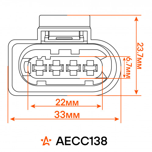 Разъем 4 pin с проводами для катушки зажиг. для VAG Octavia III, A3; Mercedes M W164, GL X164