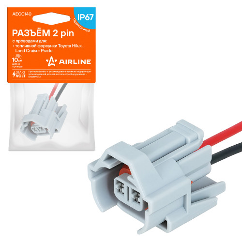 Разъем 2 pin с проводами для топливной форсунки Toyota Hilux, Land Cruiser Prado