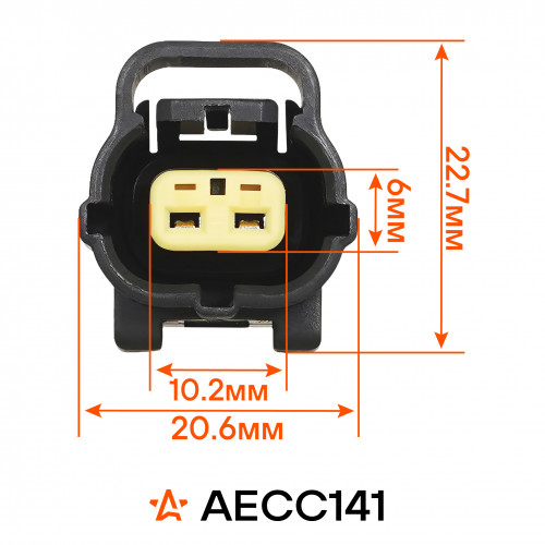Разъём 2 pin с проводами для э/магн.клапана Лада Granta/Vesta; для ПТФ Chevrolet Lacetti