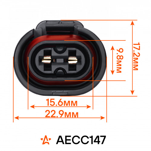 Разъем 2 pin с проводами для заднего датчика ABS VAG Octavia I, Golf IV