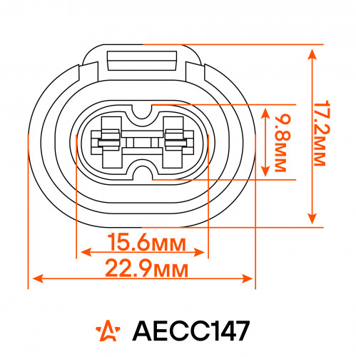 Разъем 2 pin с проводами для заднего датчика ABS VAG Octavia I, Golf IV