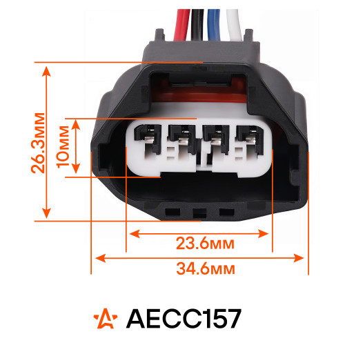 Разъём 4 pin с проводами для датчика абсолют. давления Ford Focus, Mondeo, Mazda 6