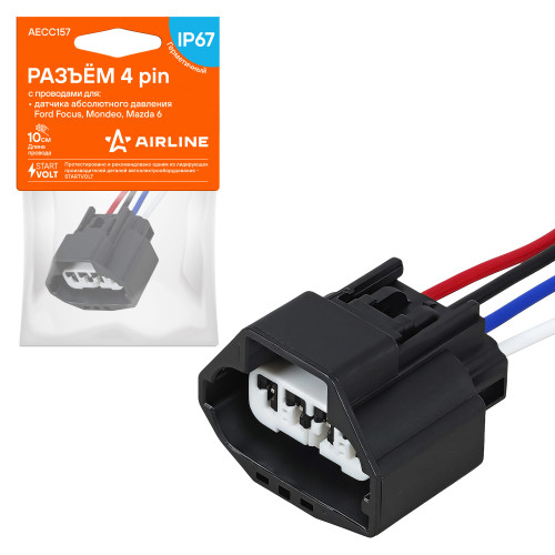 Разъём 4 pin с проводами для датчика абсолют. давления Ford Focus, Mondeo, Mazda 6